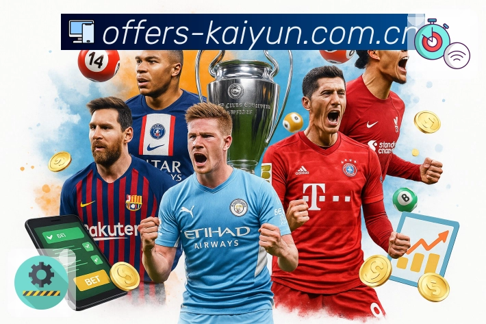 我们的使命与愿景